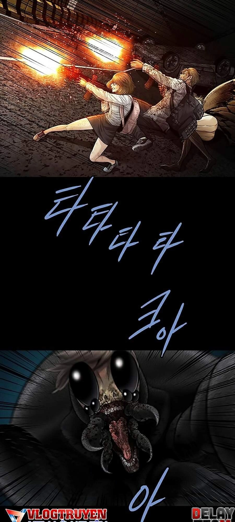 Hive Chapter 267 - 87