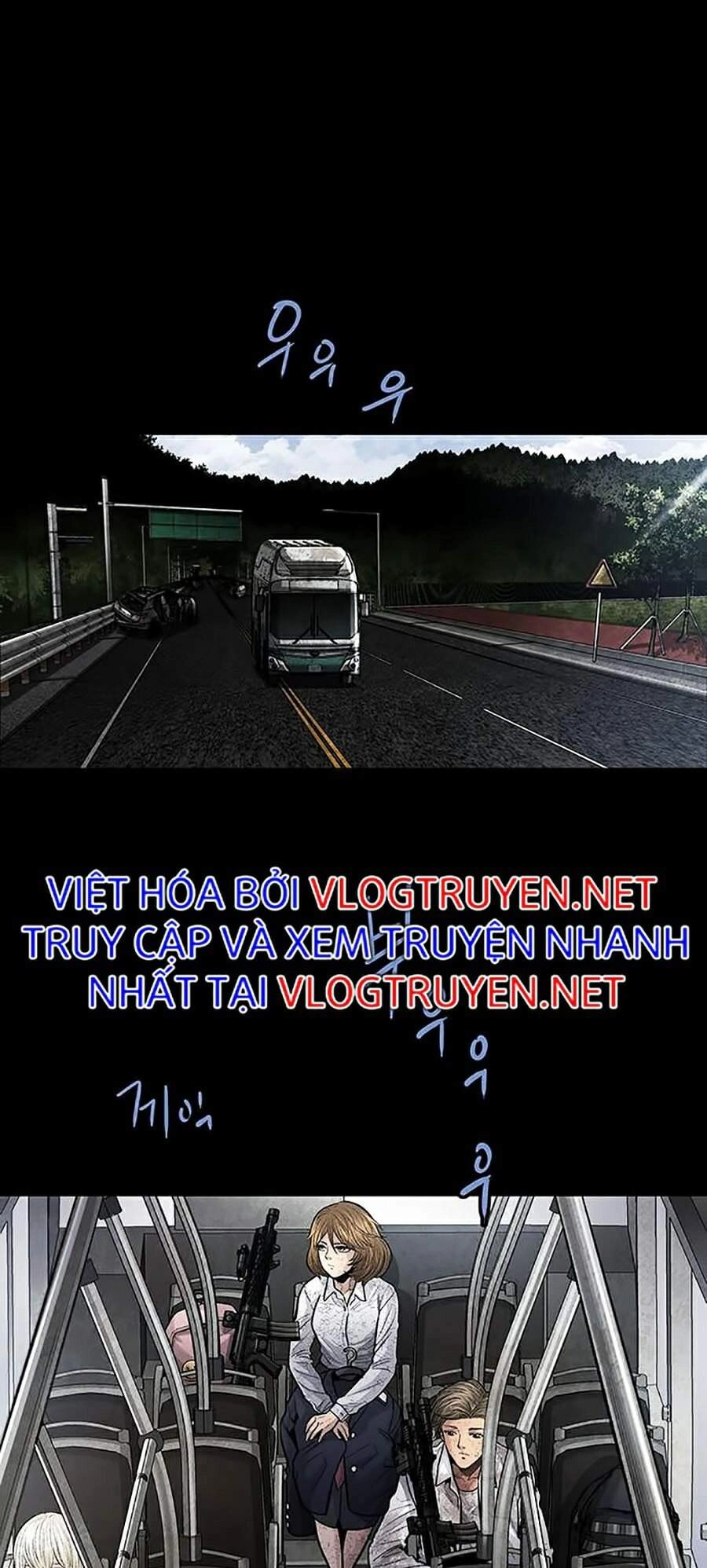 Hive Chapter 268 - 13