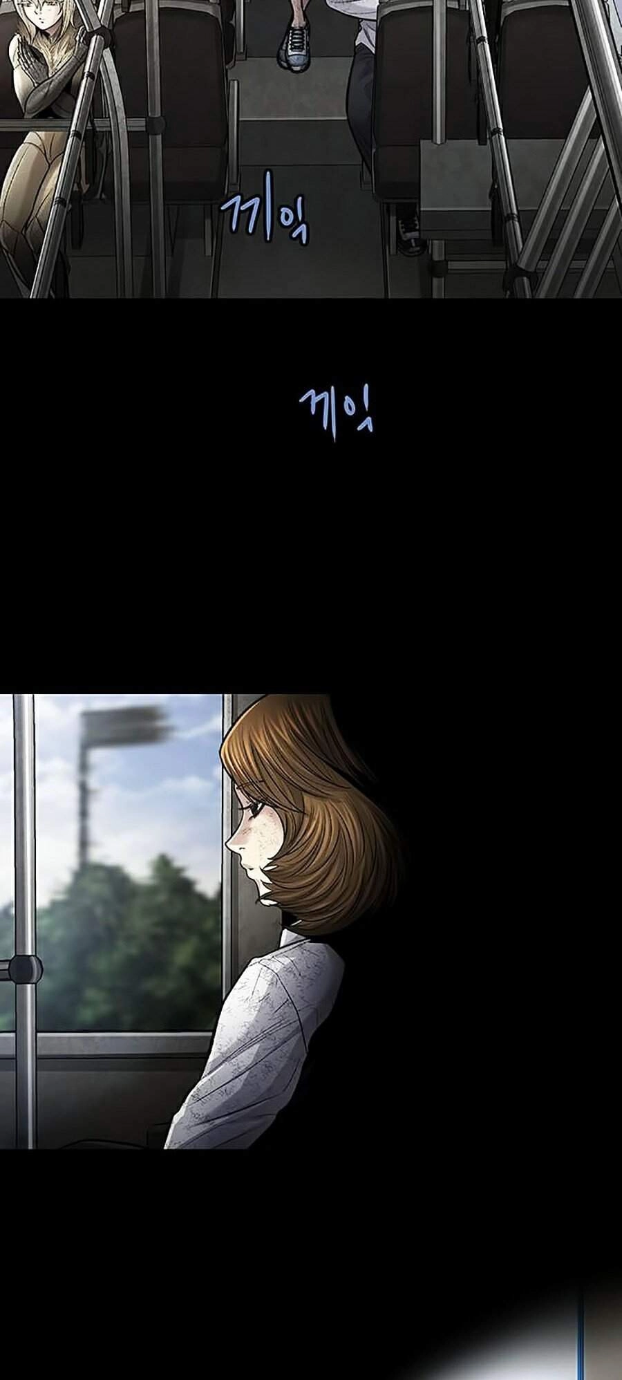 Hive Chapter 268 - 14