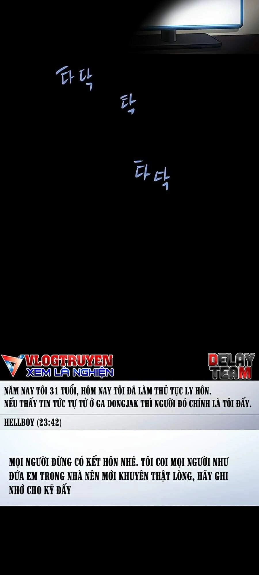 Hive Chapter 268 - 15