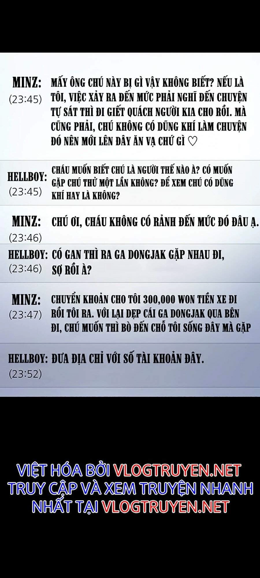 Hive Chapter 268 - 16