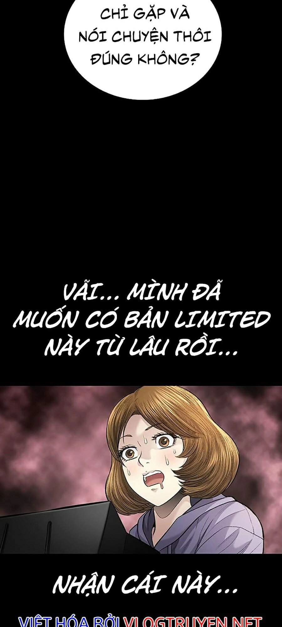 Hive Chapter 268 - 22