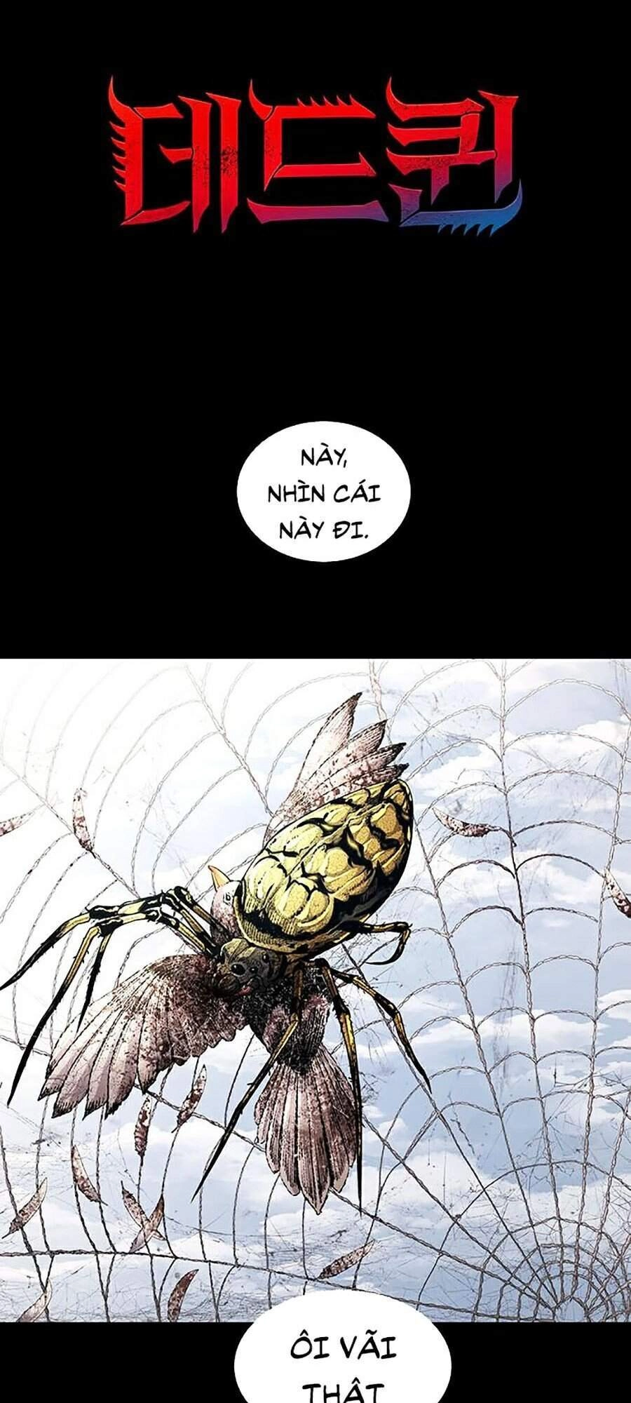 Hive Chapter 269 - 3