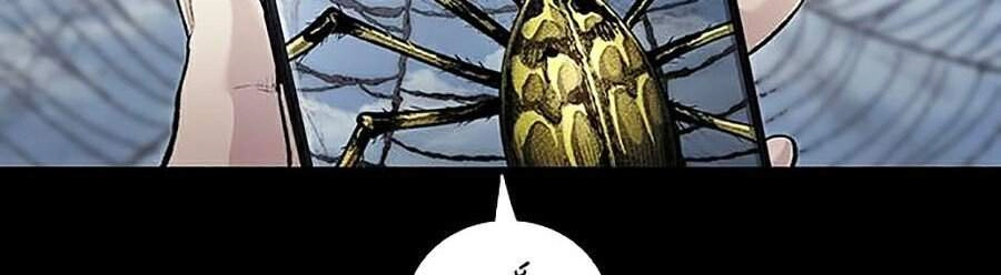 Hive Chapter 269 - 6