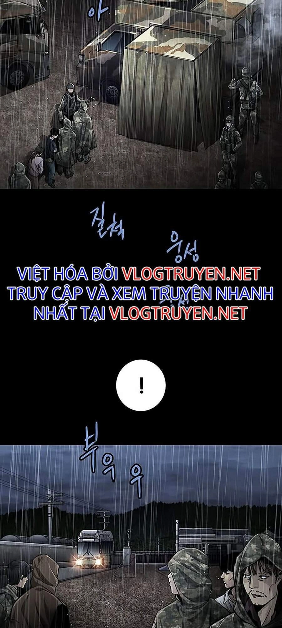 Hive Chapter 269 - 25