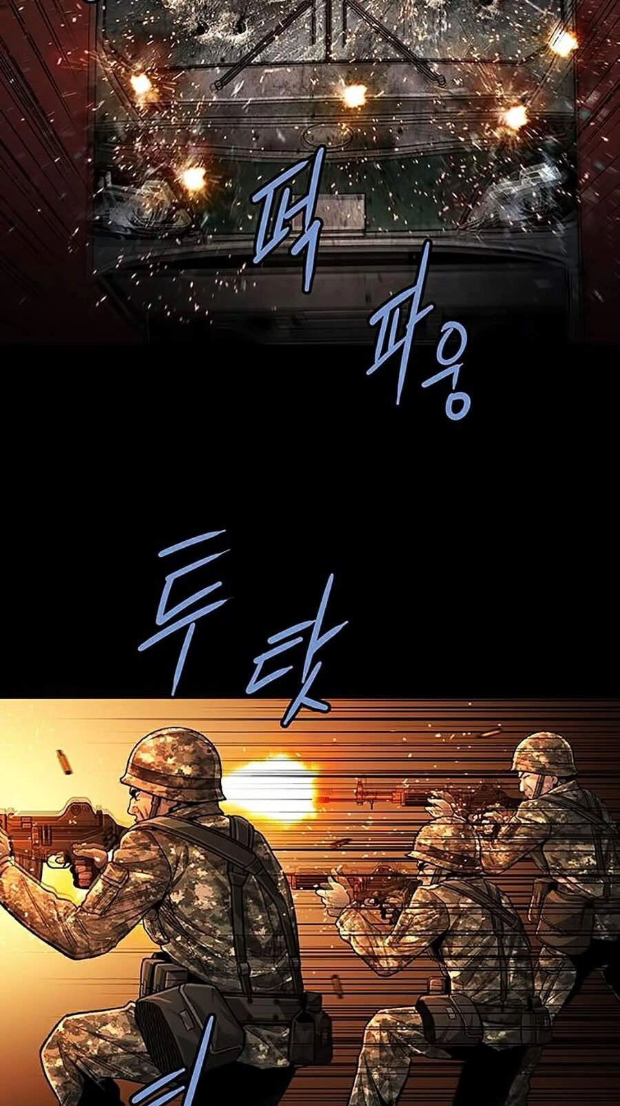 Hive Chapter 269 - 36