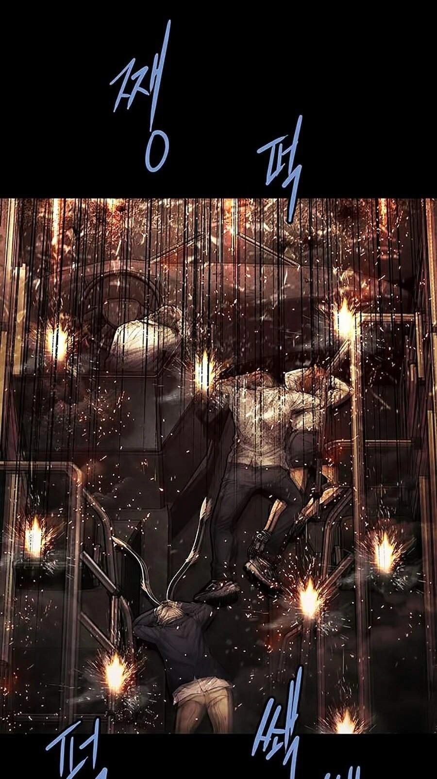 Hive Chapter 269 - 38