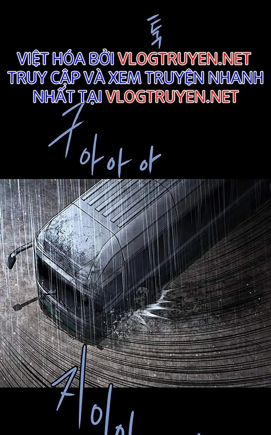 Hive Chapter 269 - 46