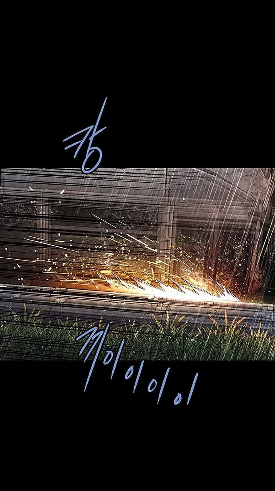 Hive Chapter 269 - 64