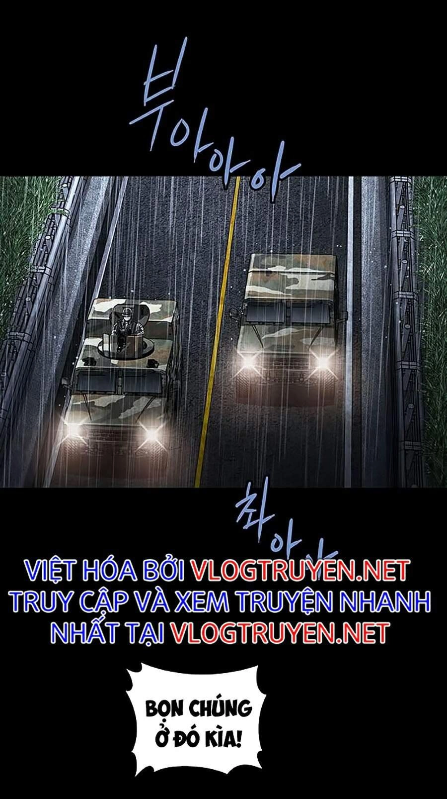 Hive Chapter 269 - 66