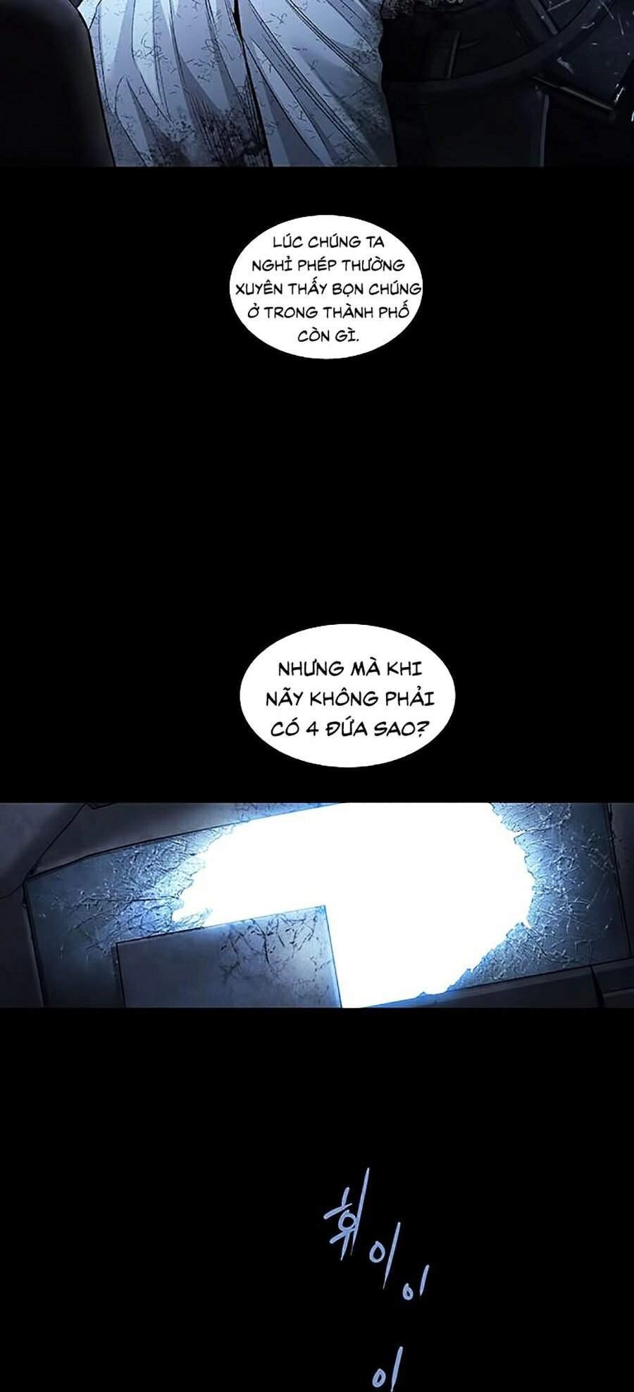 Hive Chapter 269 - 70