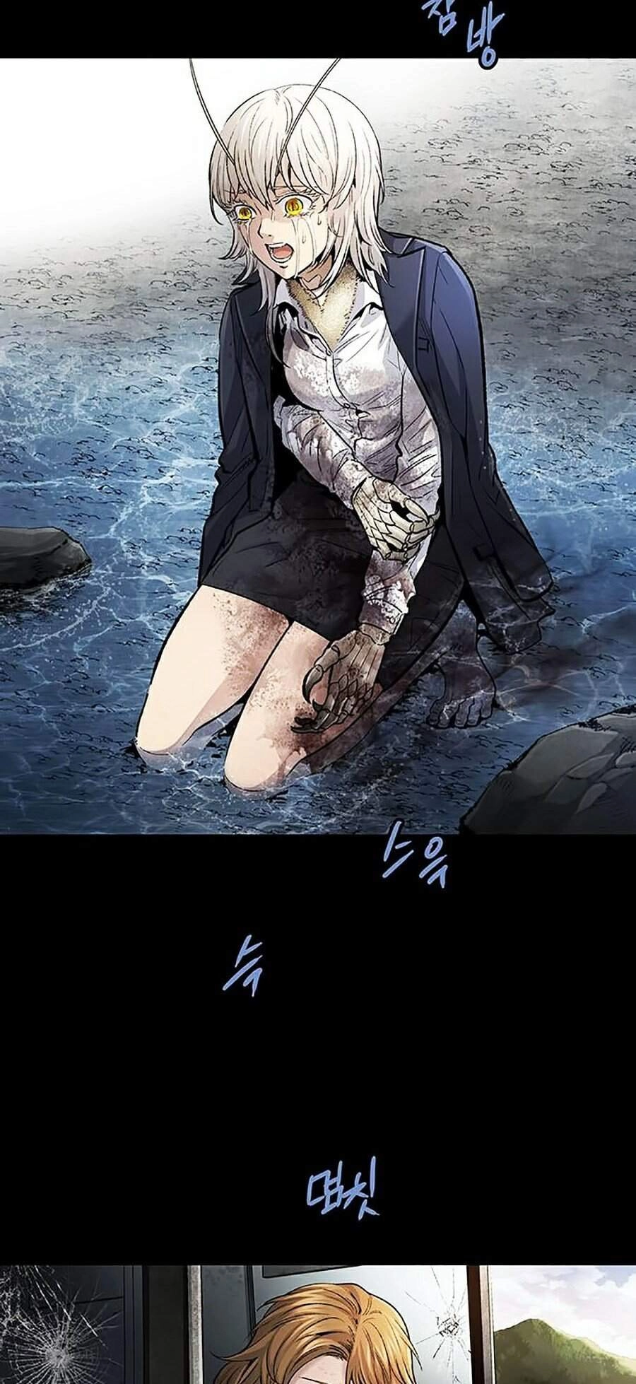 Hive Chapter 270 - 5