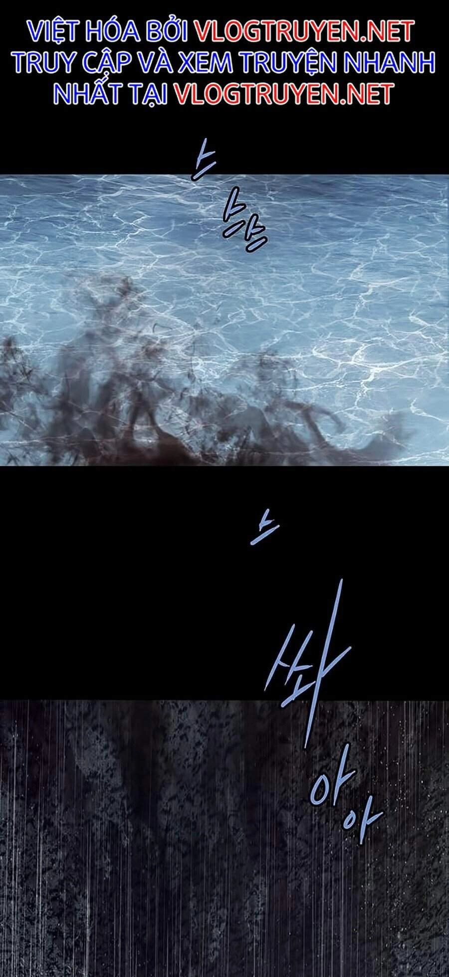 Hive Chapter 270 - 11