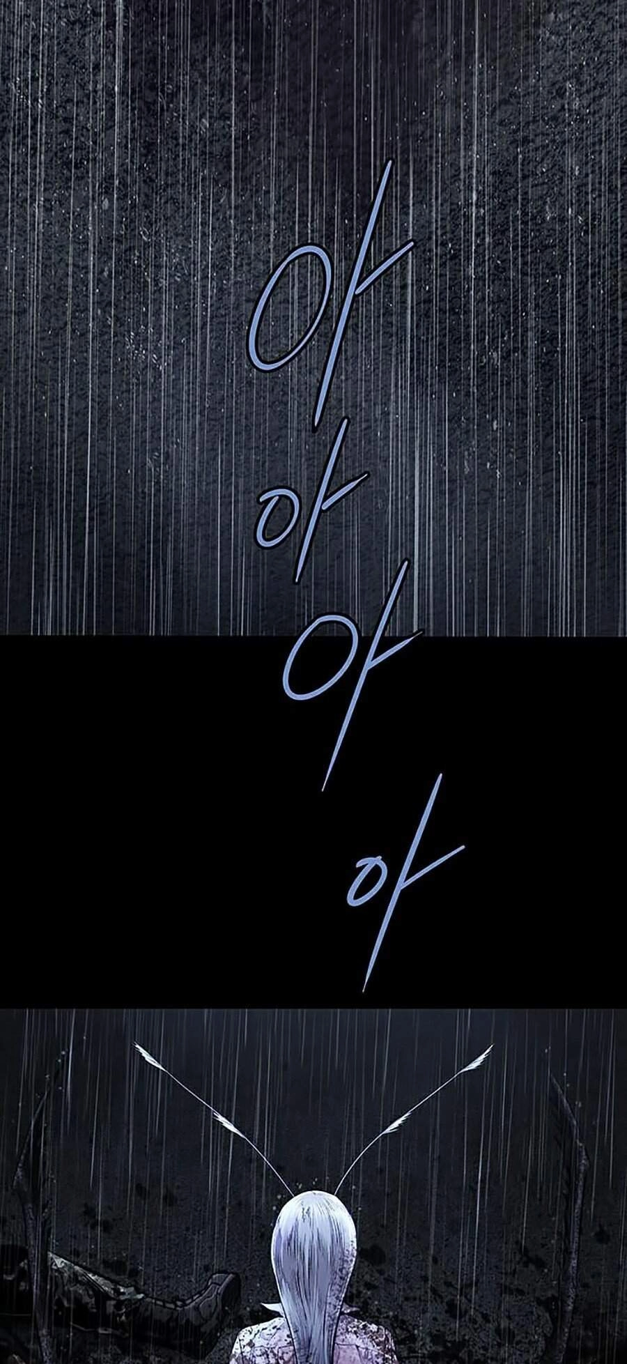 Hive Chapter 270 - 12