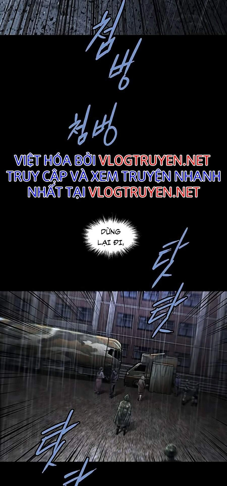 Hive Chapter 270 - 17