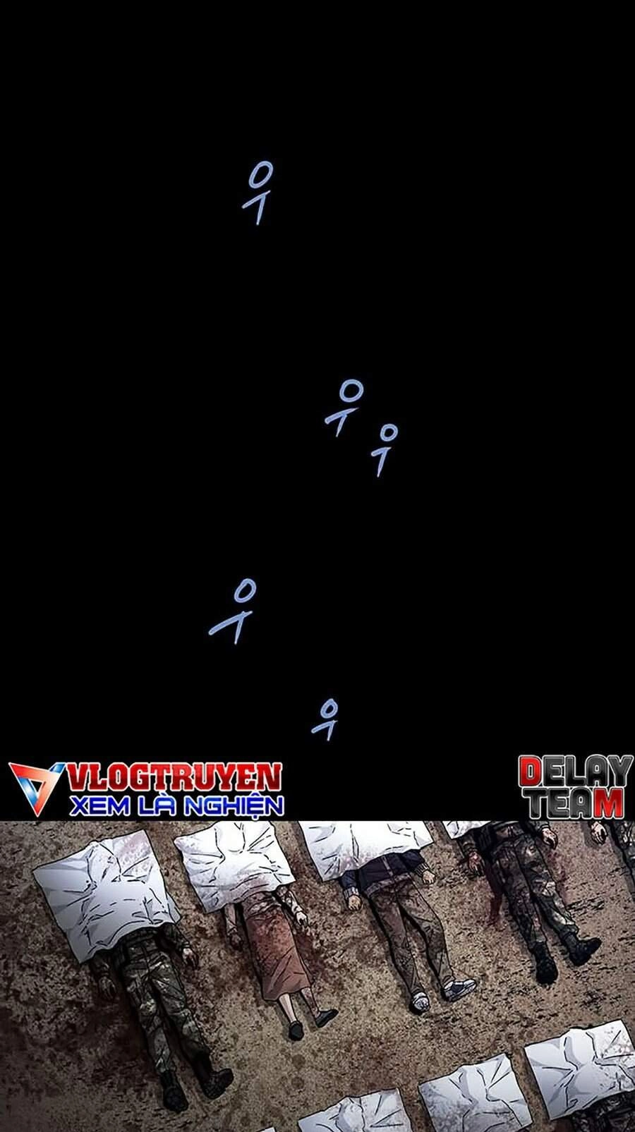 Hive Chapter 270 - 28