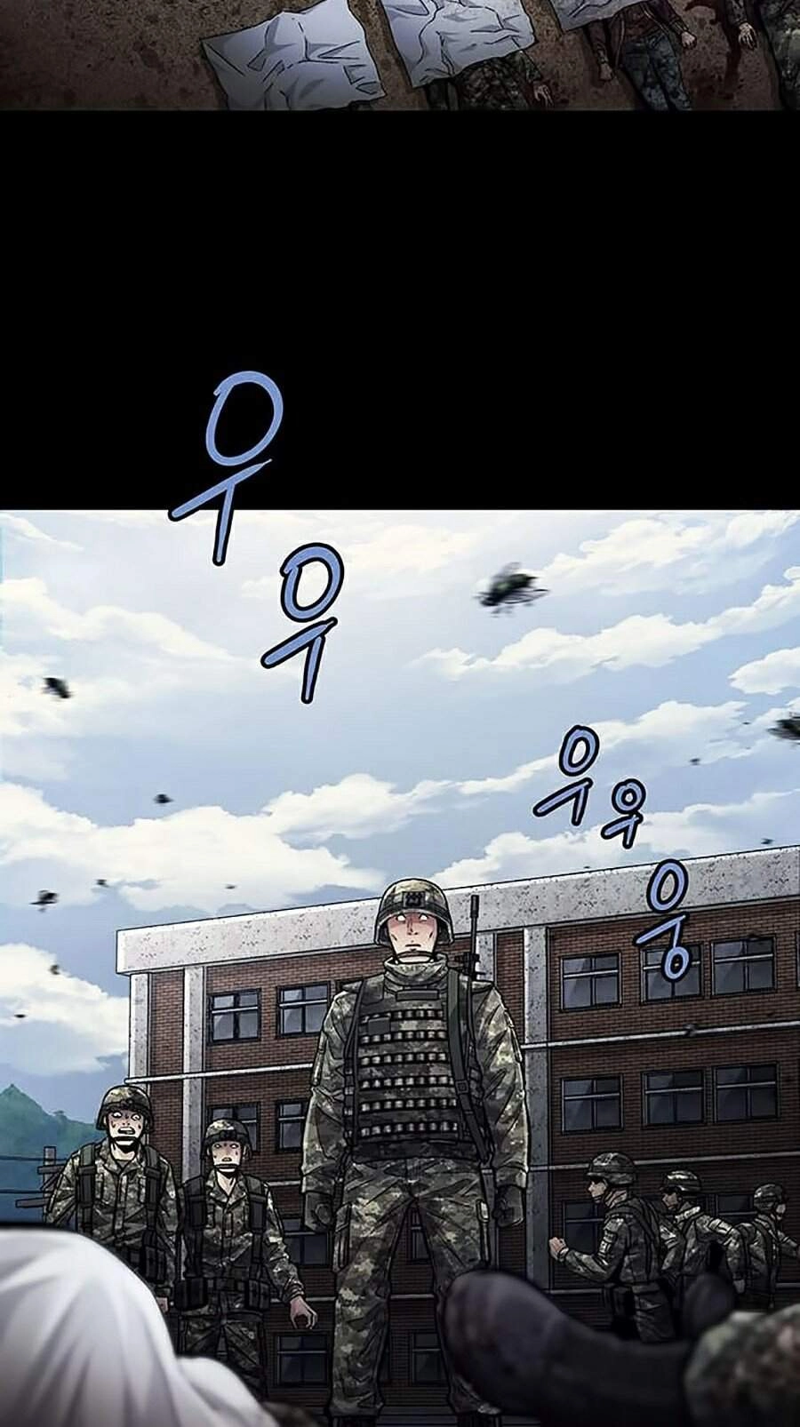 Hive Chapter 270 - 29