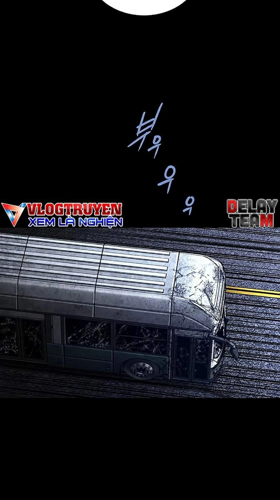 Hive Chapter 270 - 40