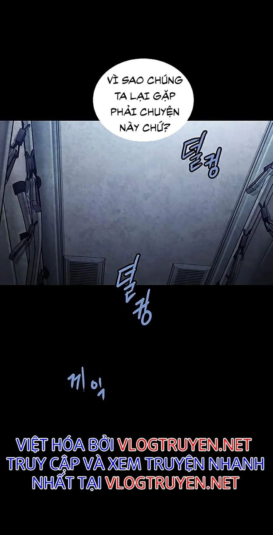 Hive Chapter 270 - 41