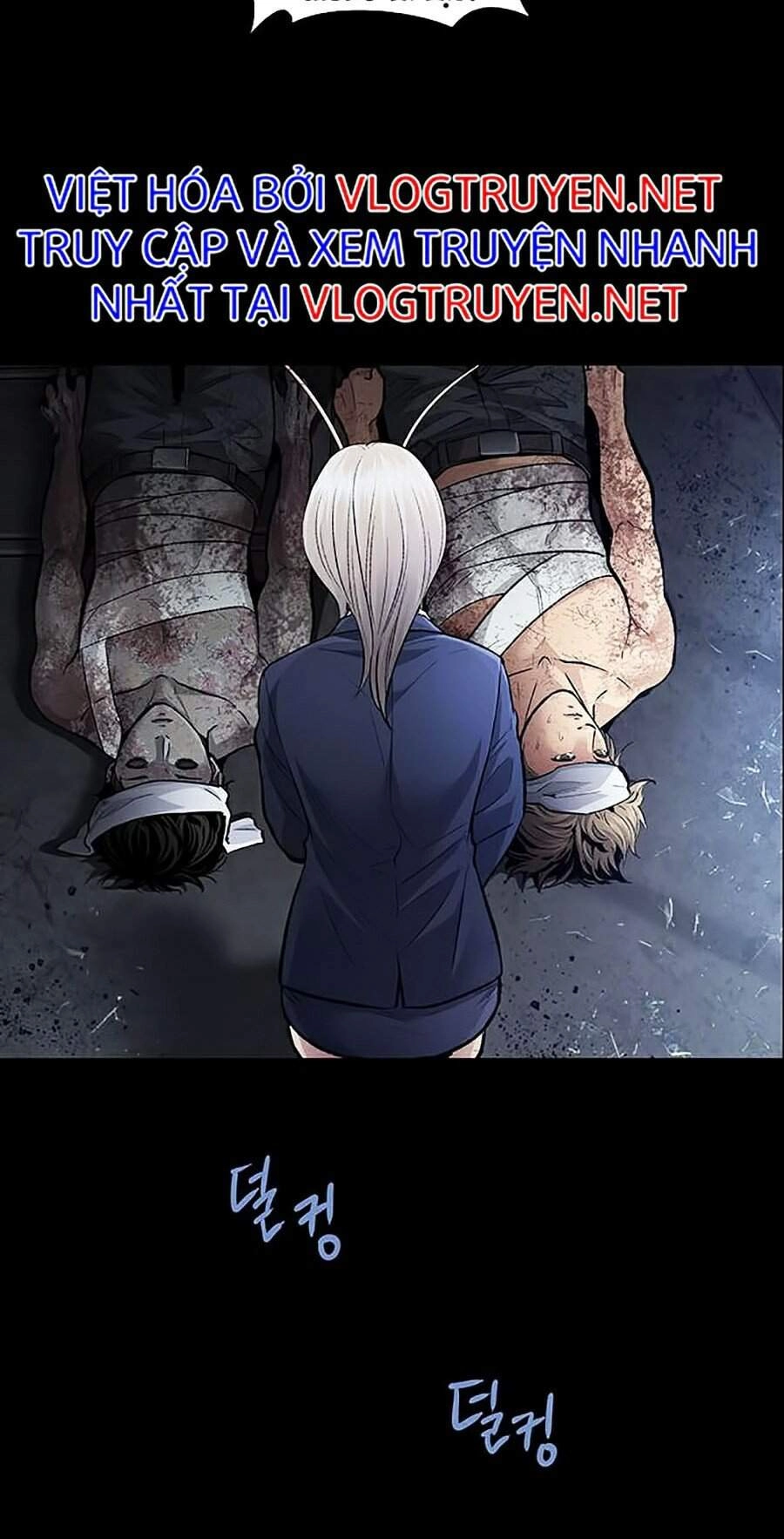 Hive Chapter 270 - 48