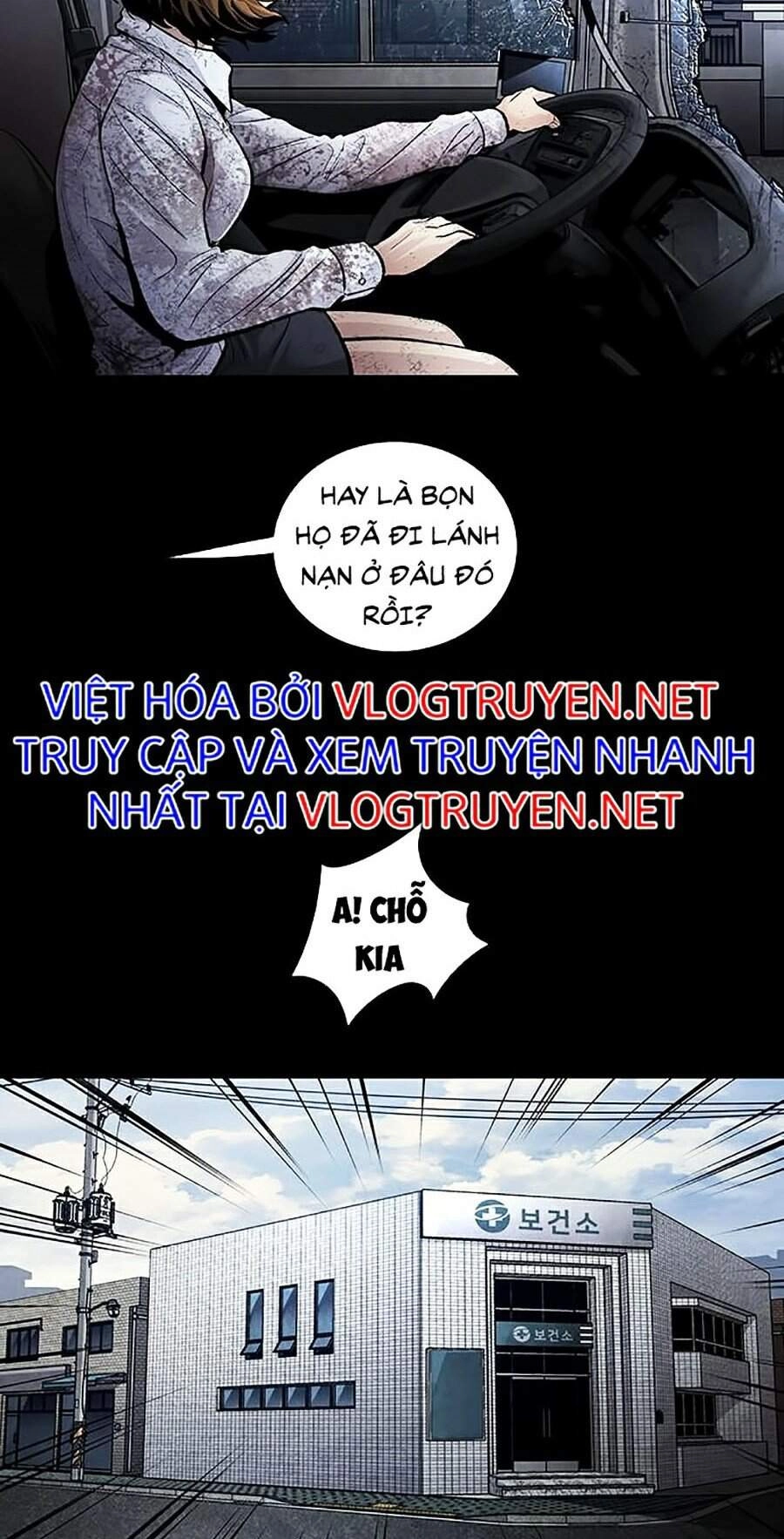 Hive Chapter 270 - 51