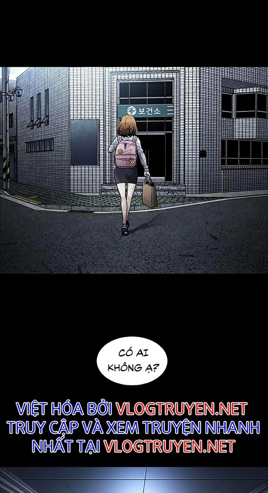 Hive Chapter 270 - 54