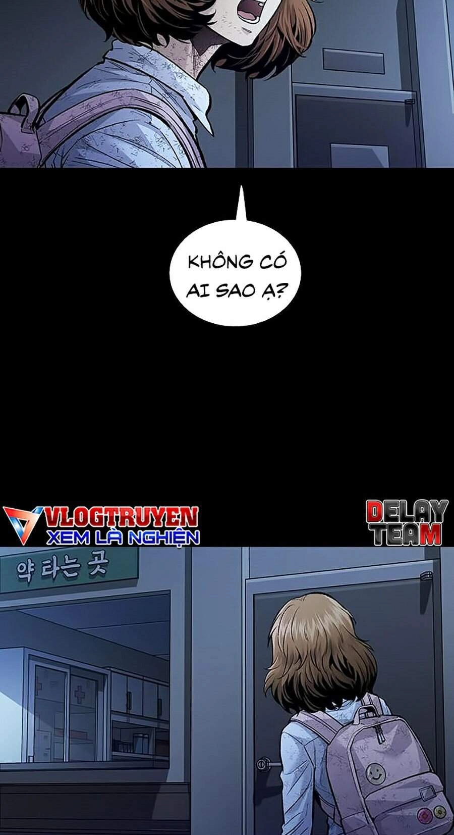 Hive Chapter 270 - 56