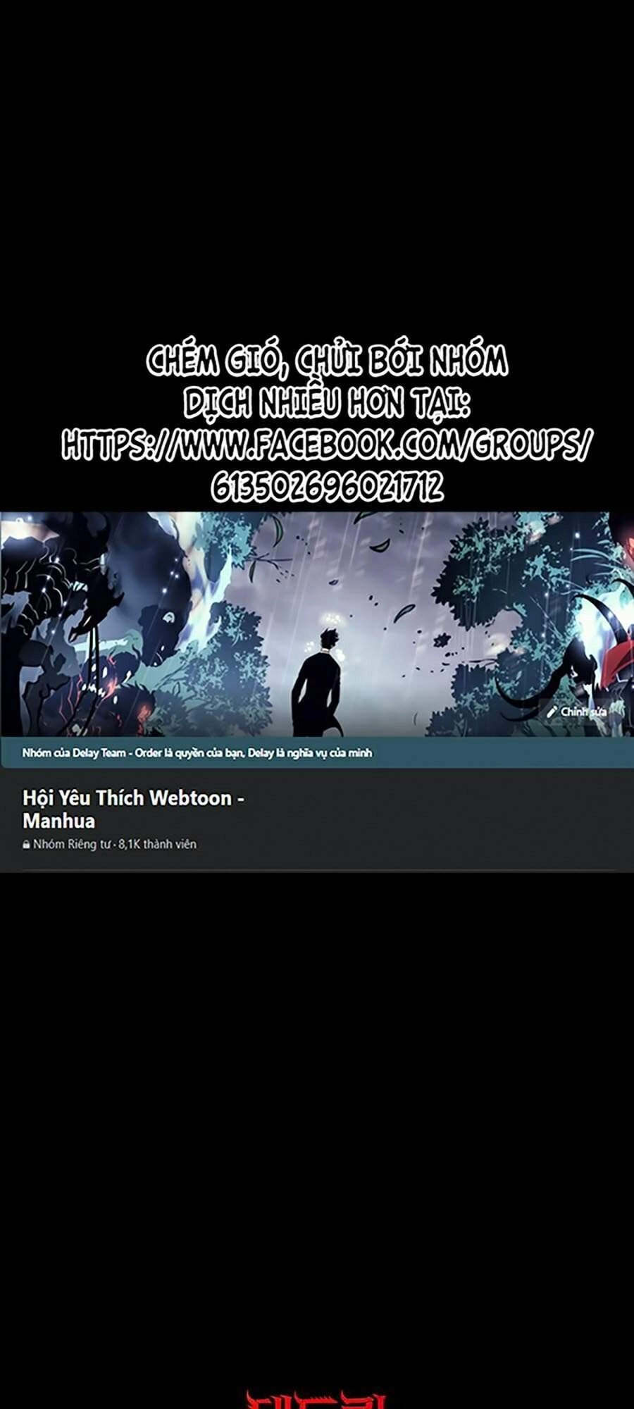 Hive Chapter 271 - 1