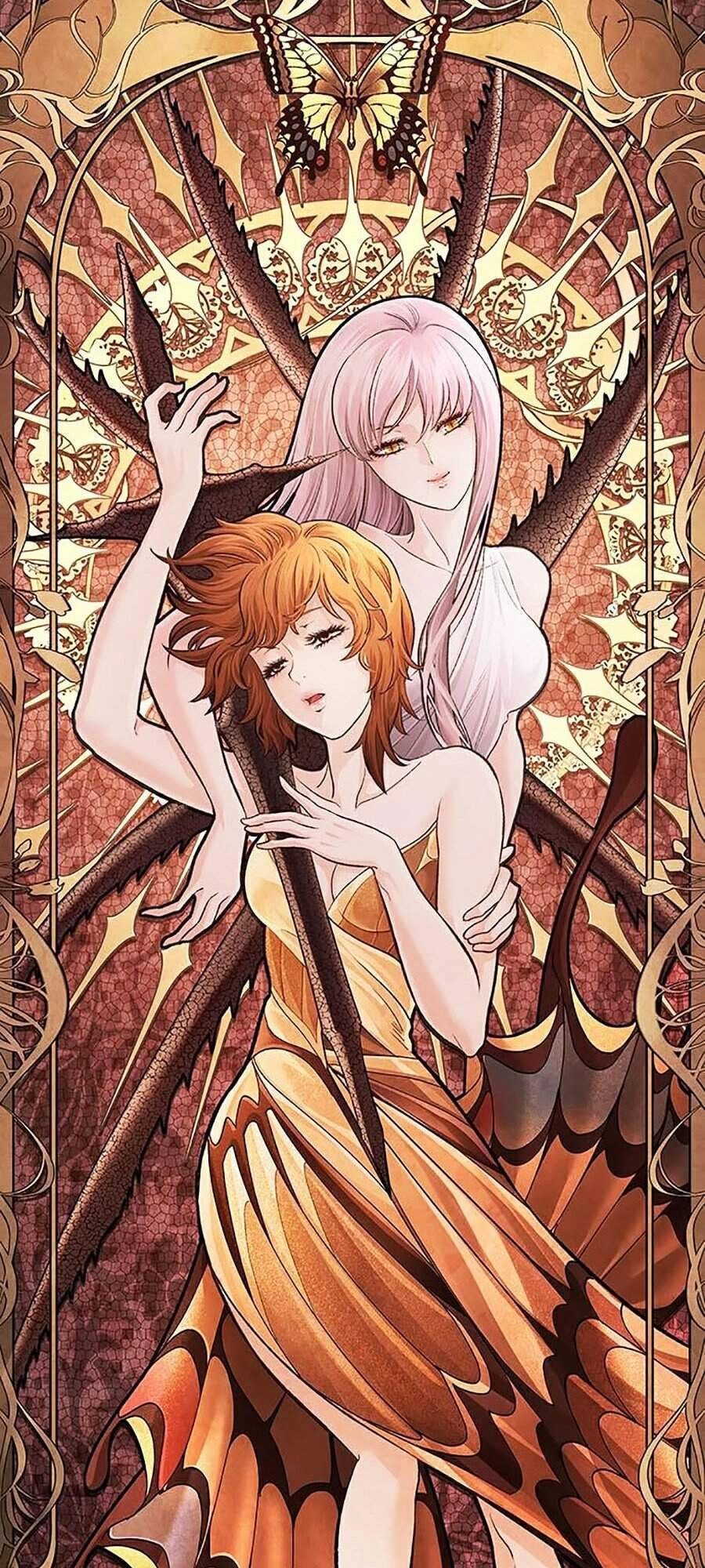 Hive Chapter 271 - 3