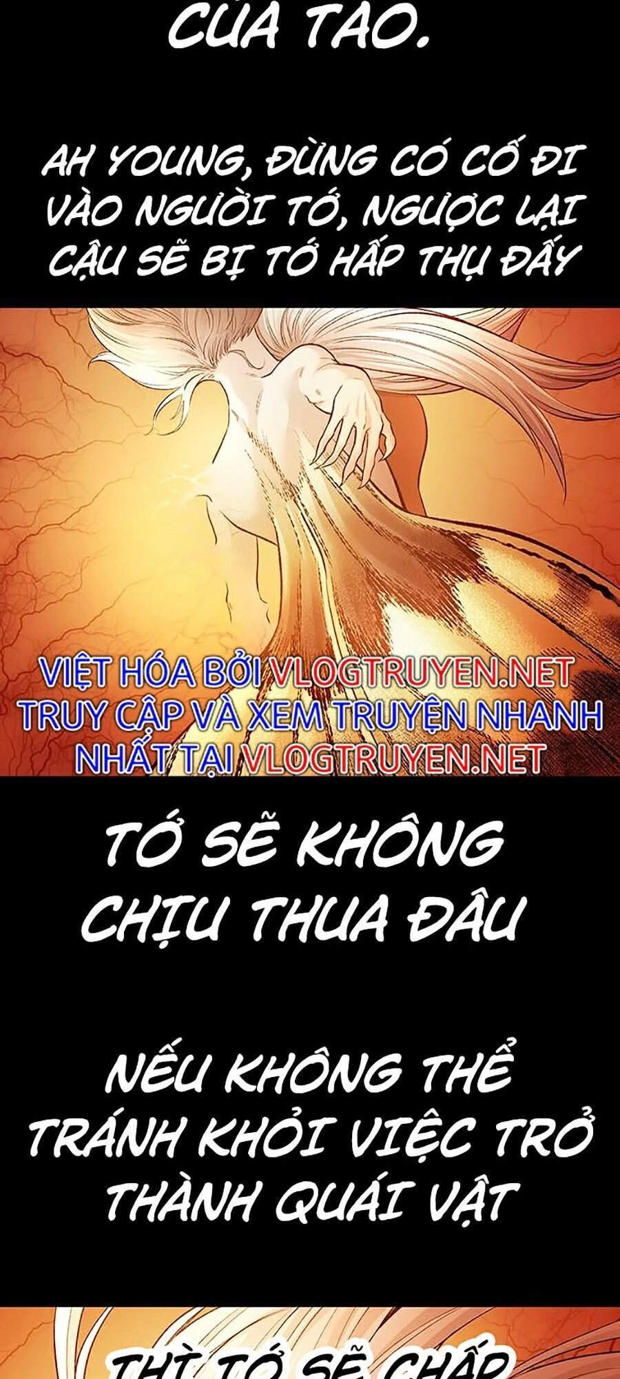 Hive Chapter 271 - 7