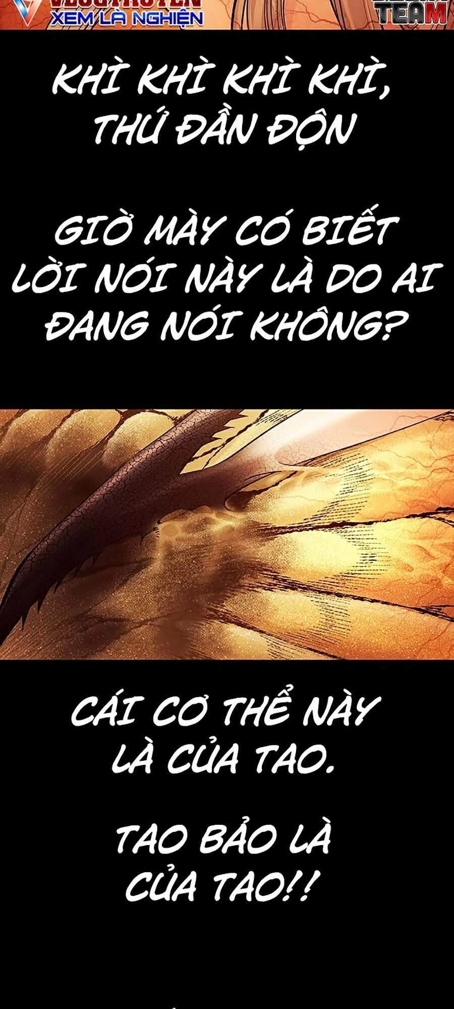 Hive Chapter 271 - 11