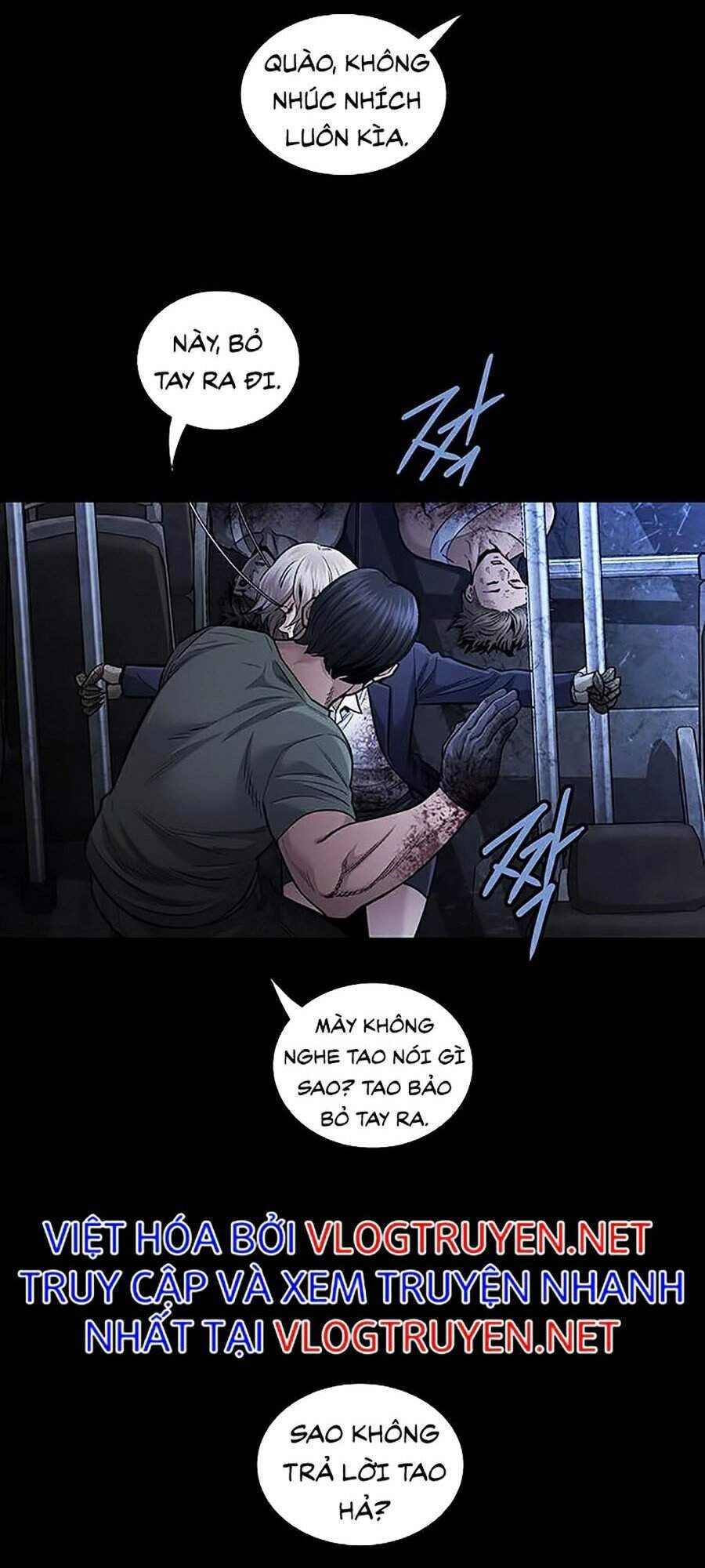 Hive Chapter 271 - 17