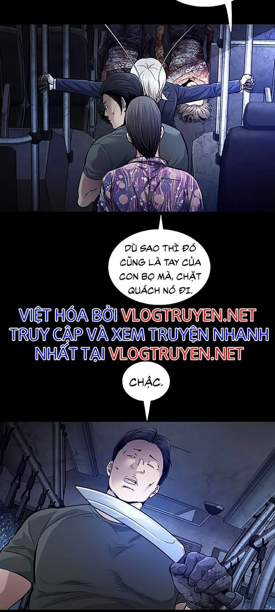 Hive Chapter 271 - 23