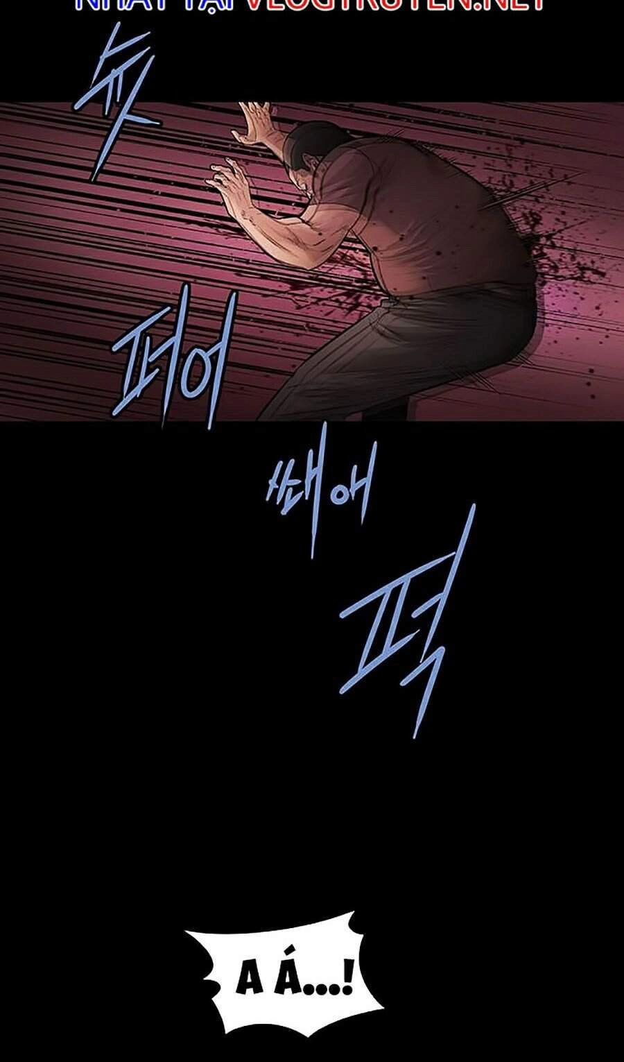 Hive Chapter 271 - 45