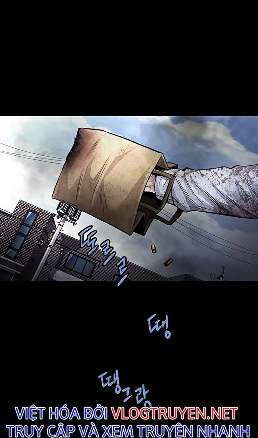 Hive Chapter 271 - 47