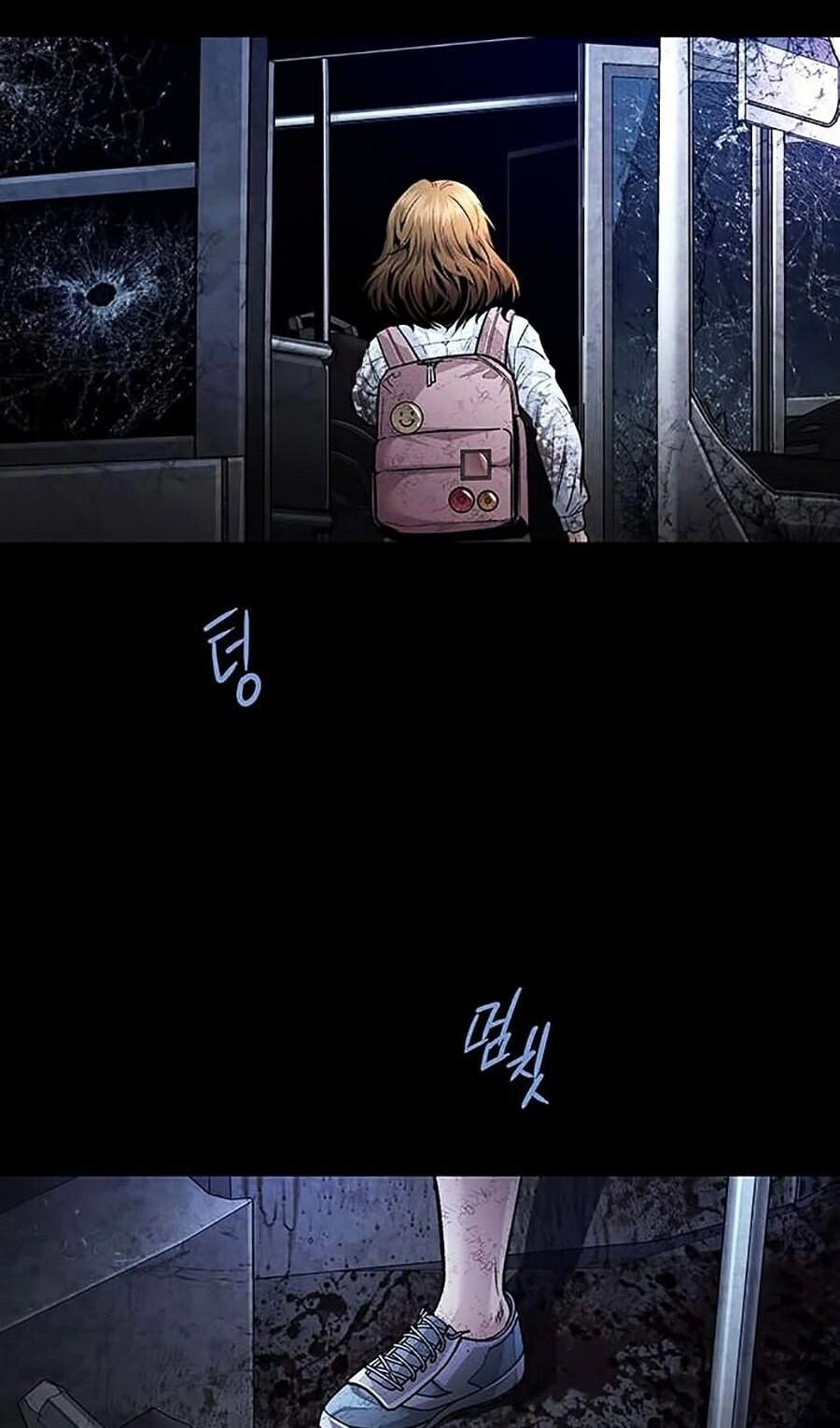 Hive Chapter 271 - 53