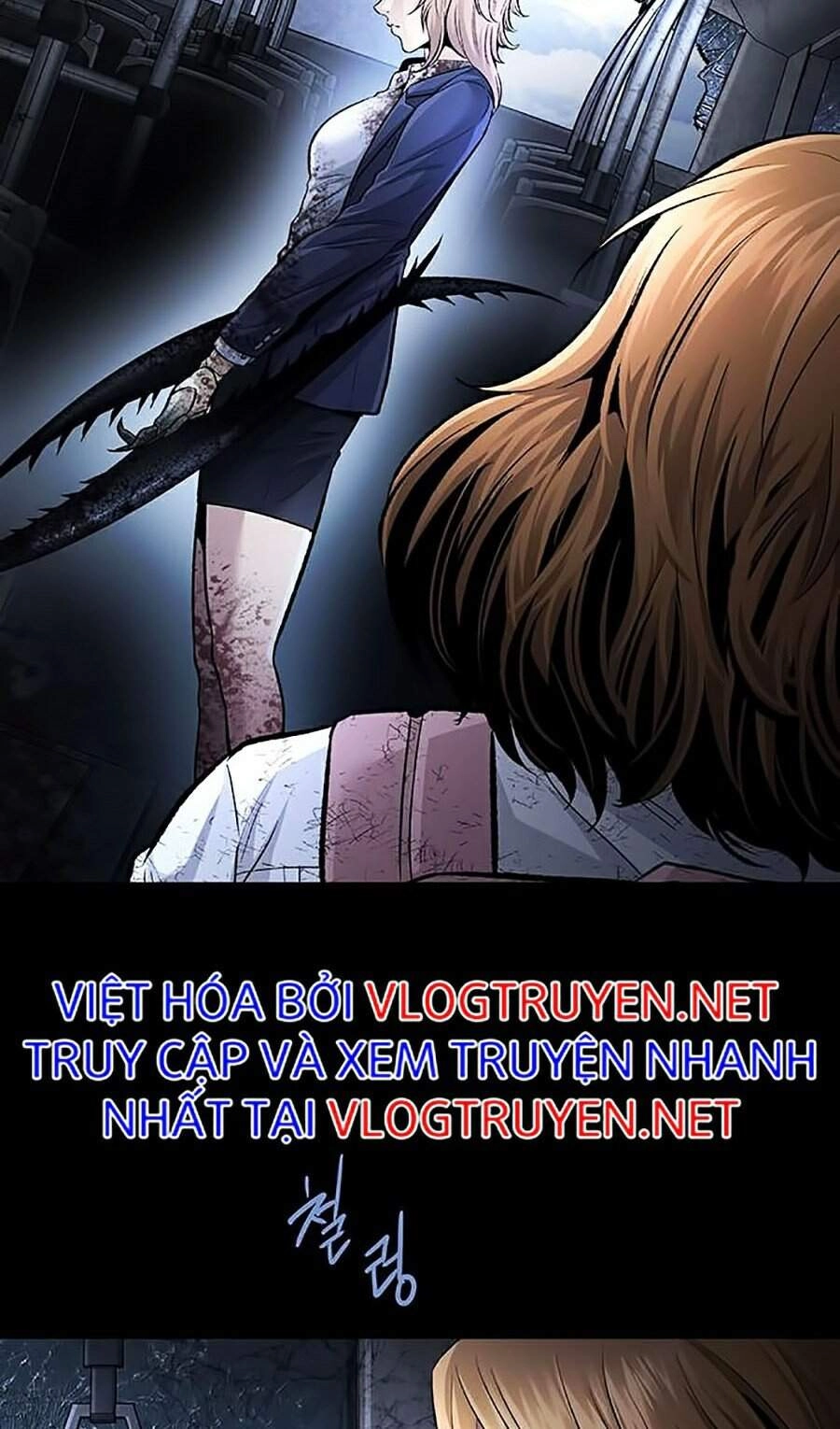 Hive Chapter 271 - 55