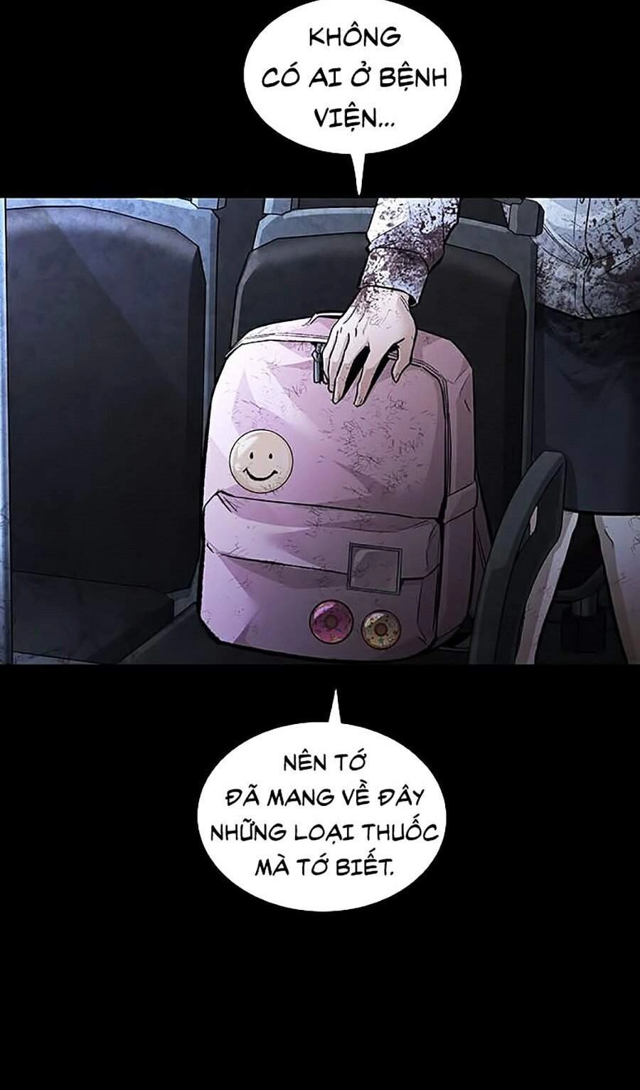 Hive Chapter 271 - 60