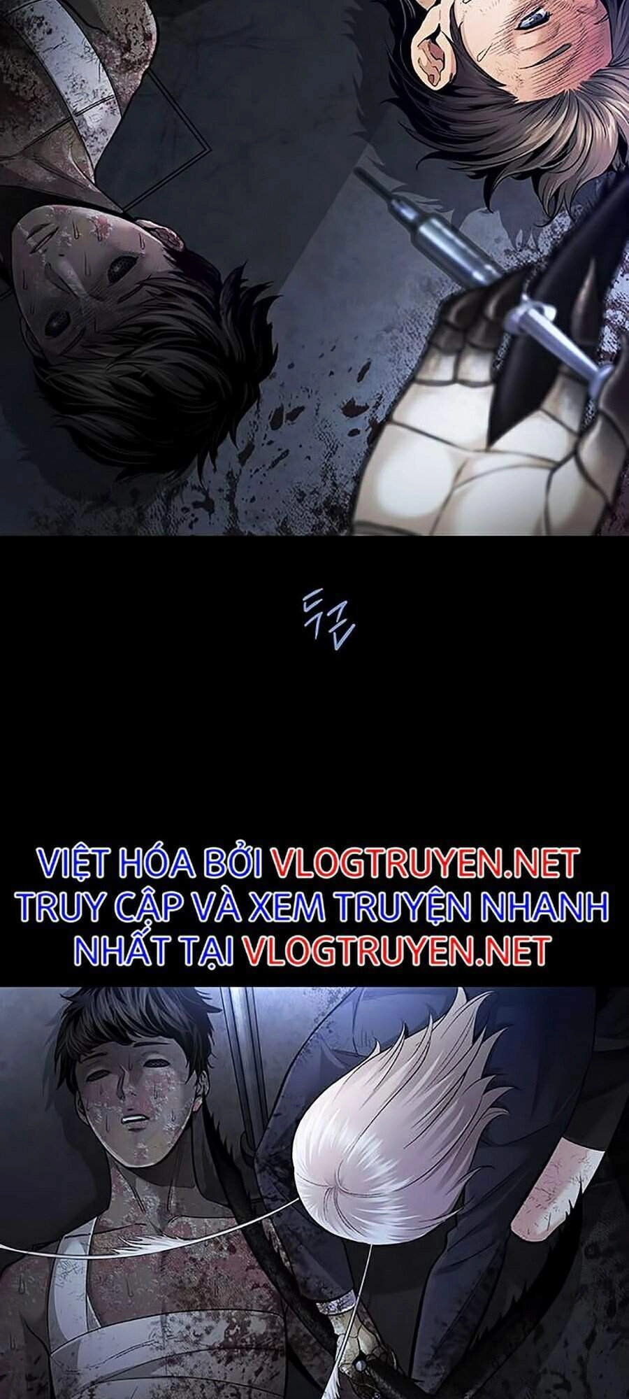 Hive Chapter 271 - 67