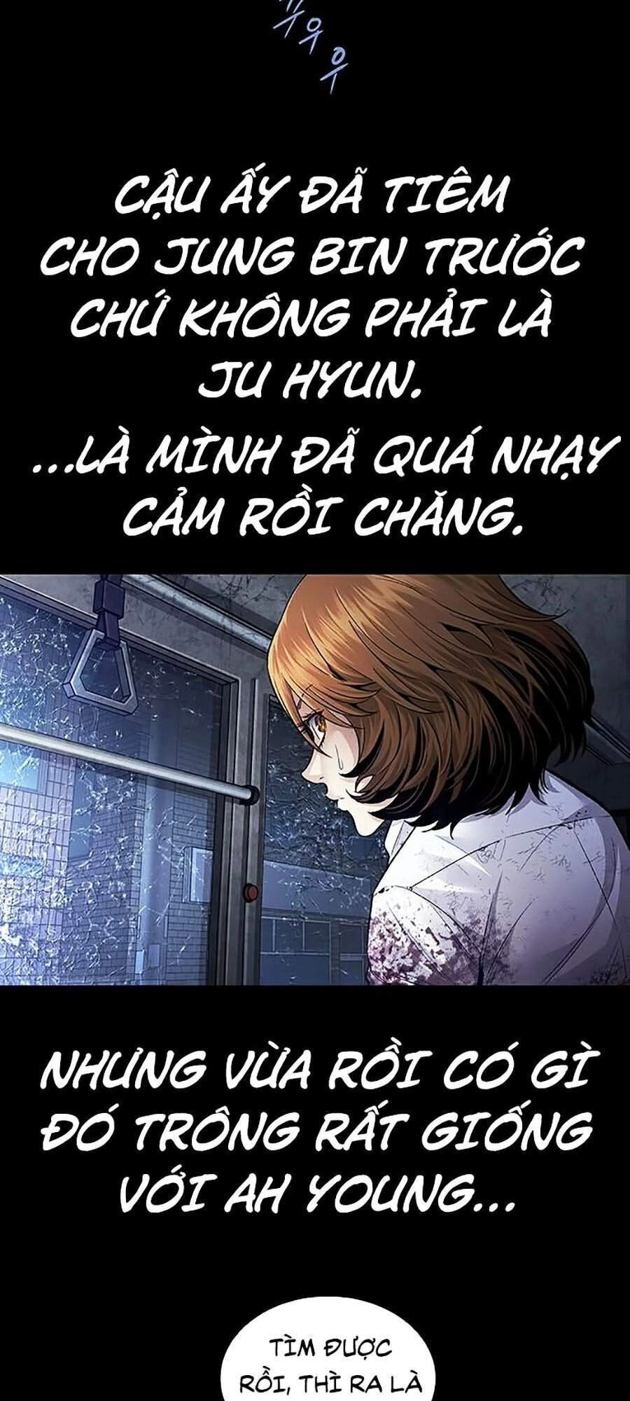 Hive Chapter 271 - 69