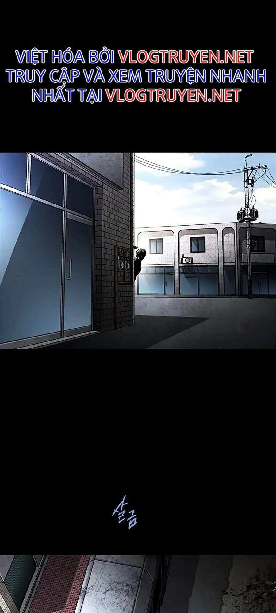 Hive Chapter 271 - 73