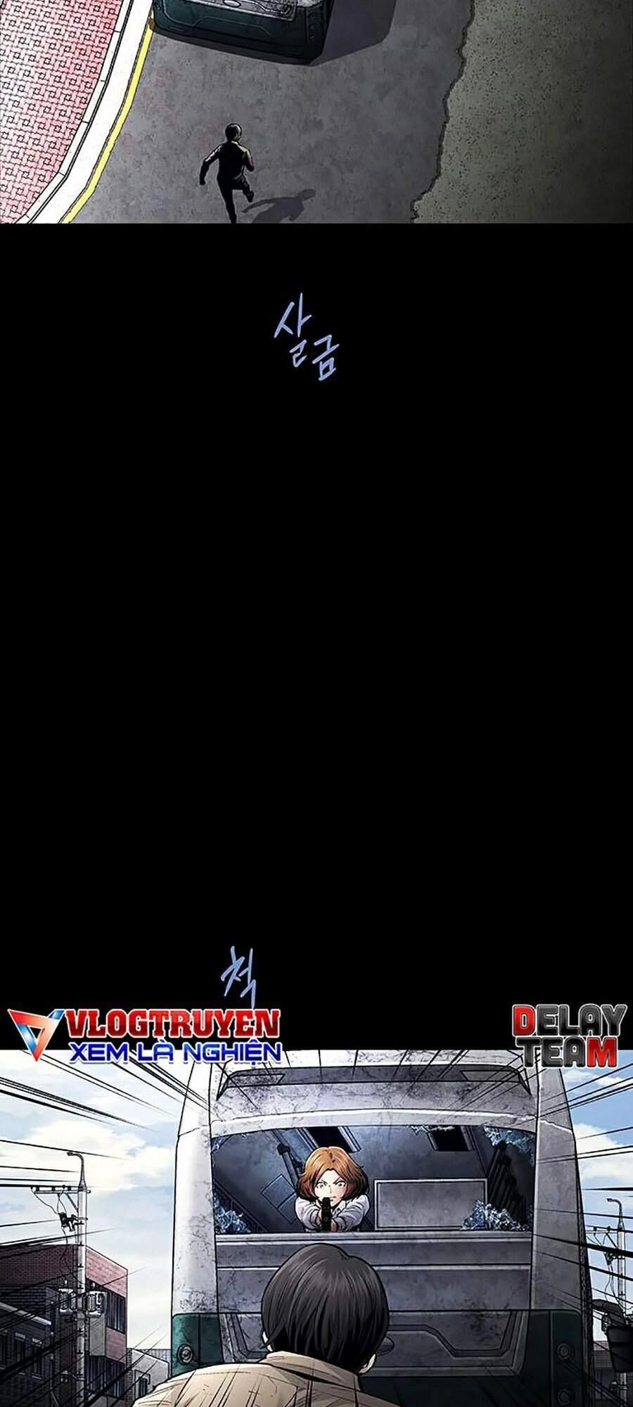 Hive Chapter 271 - 75