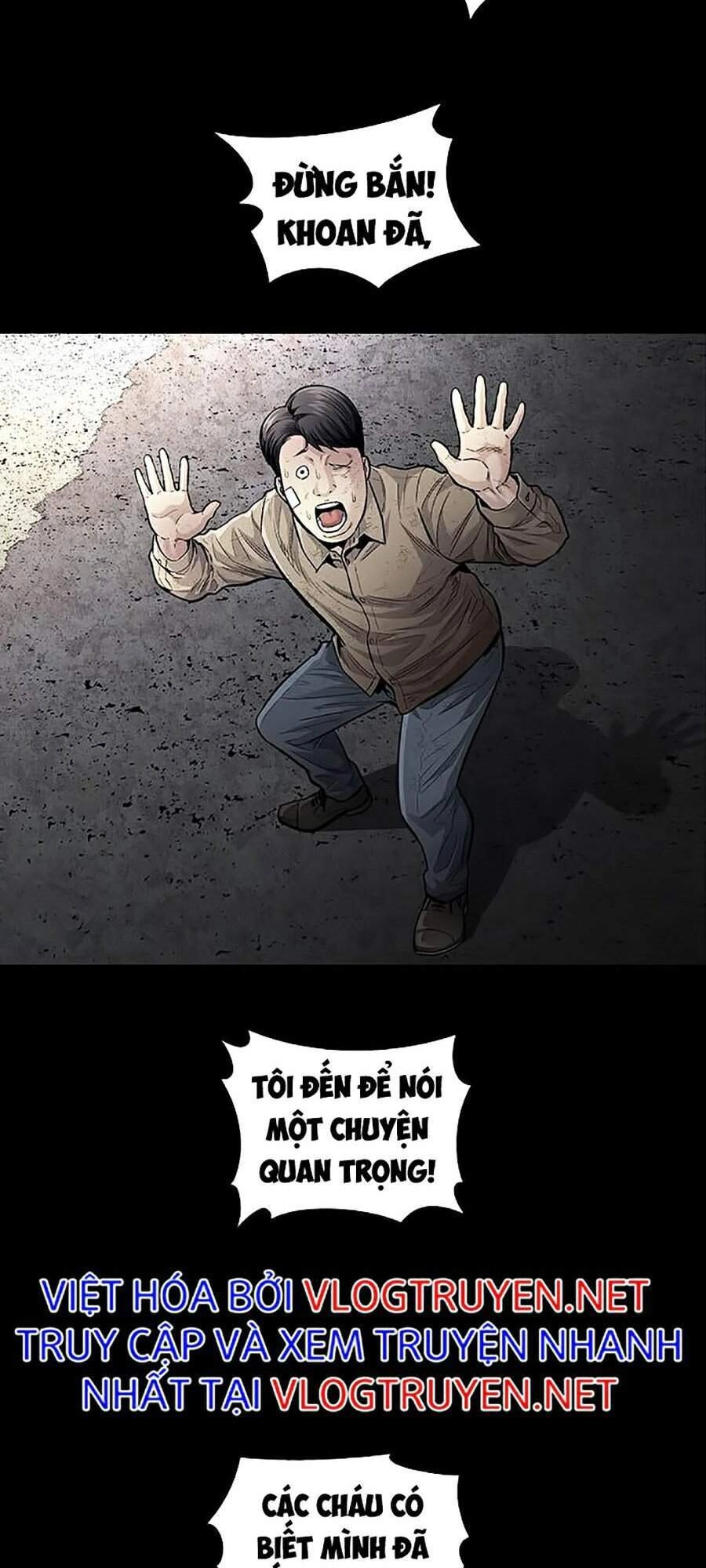 Hive Chapter 271 - 77