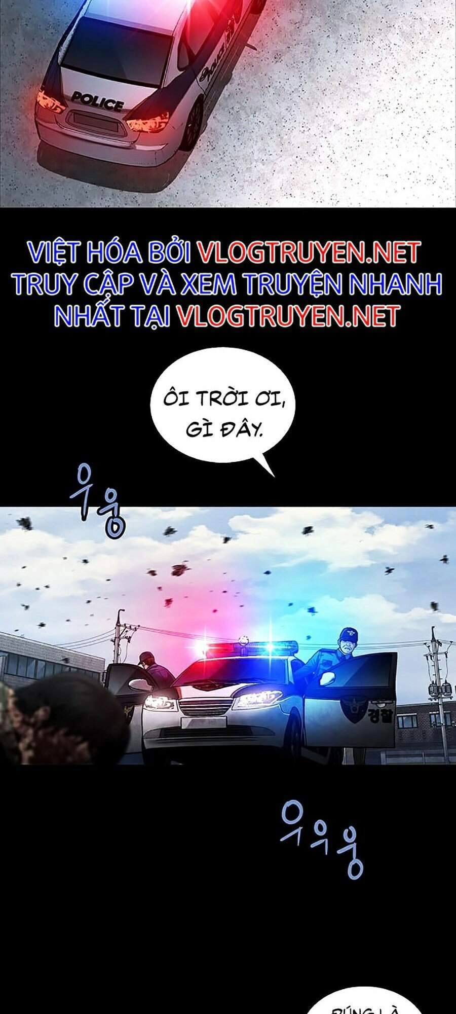 Hive Chapter 271 - 83