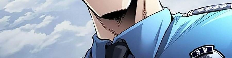 Hive Chapter 271 - 86