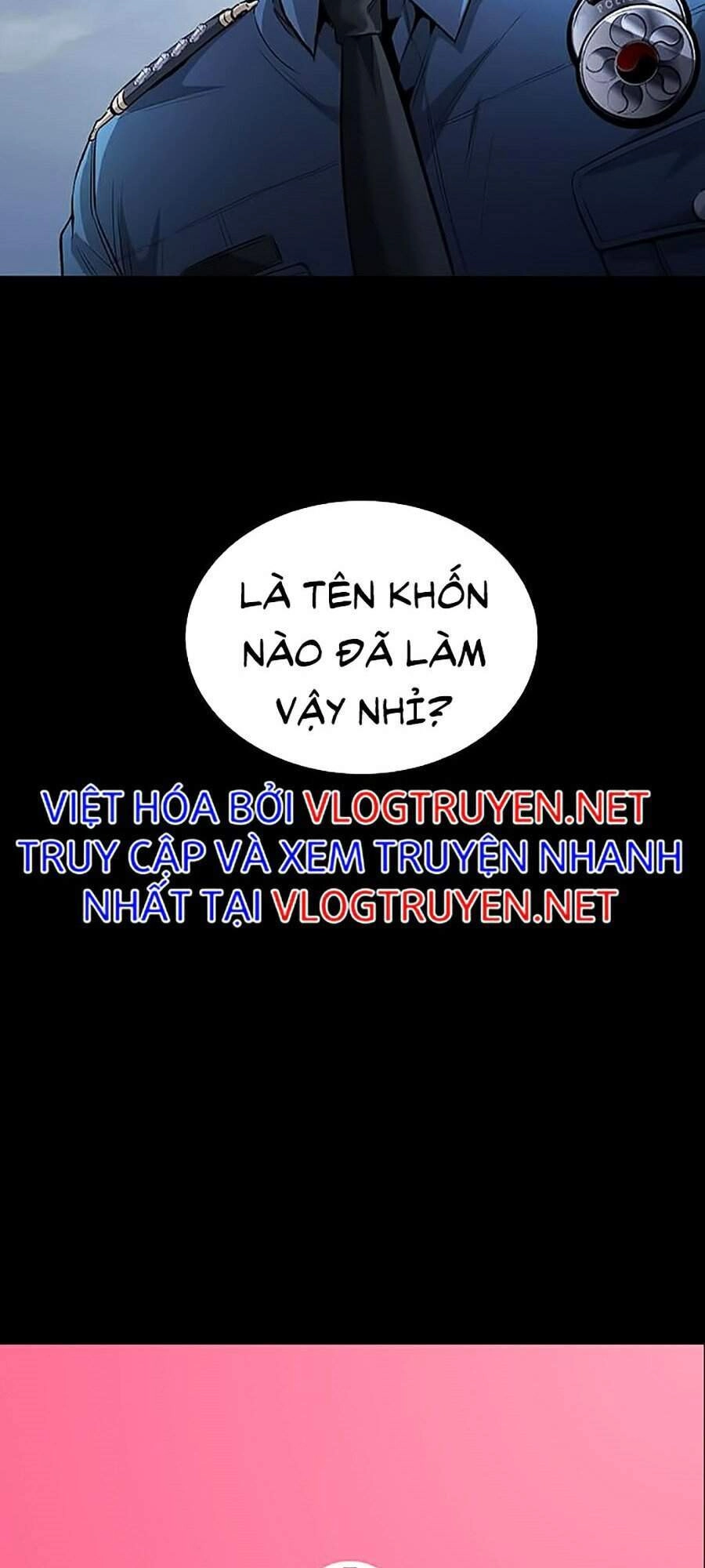 Hive Chapter 271 - 87