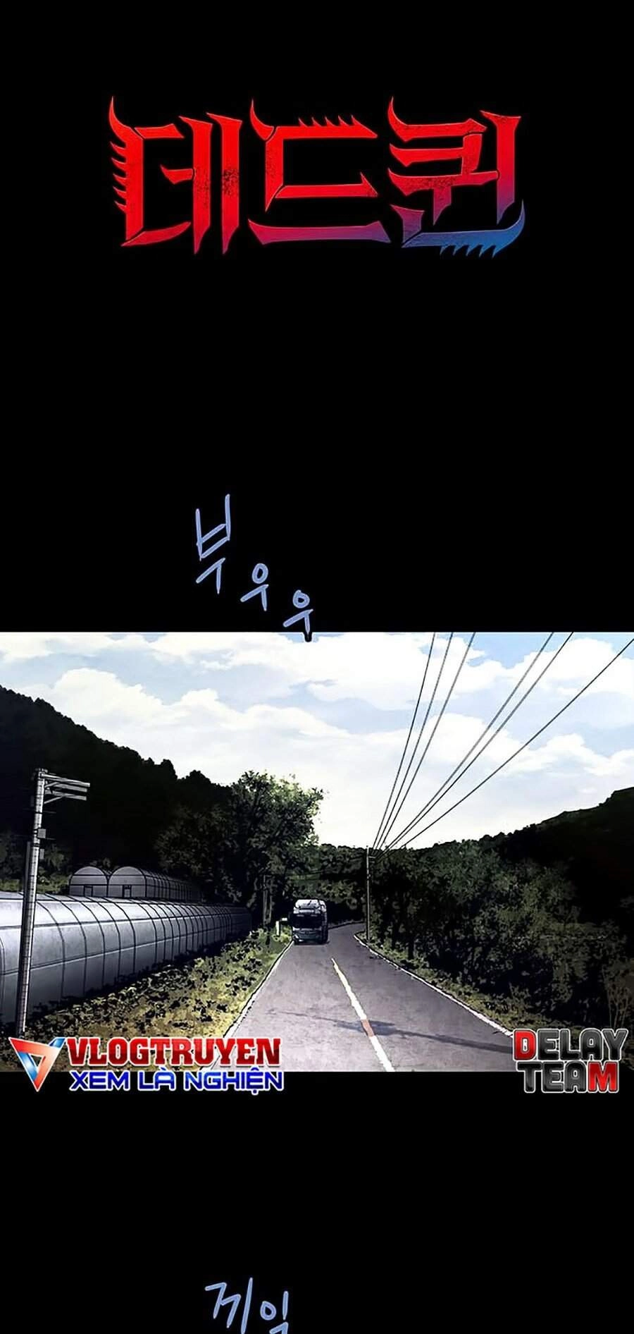 Hive Chapter 272 - 2