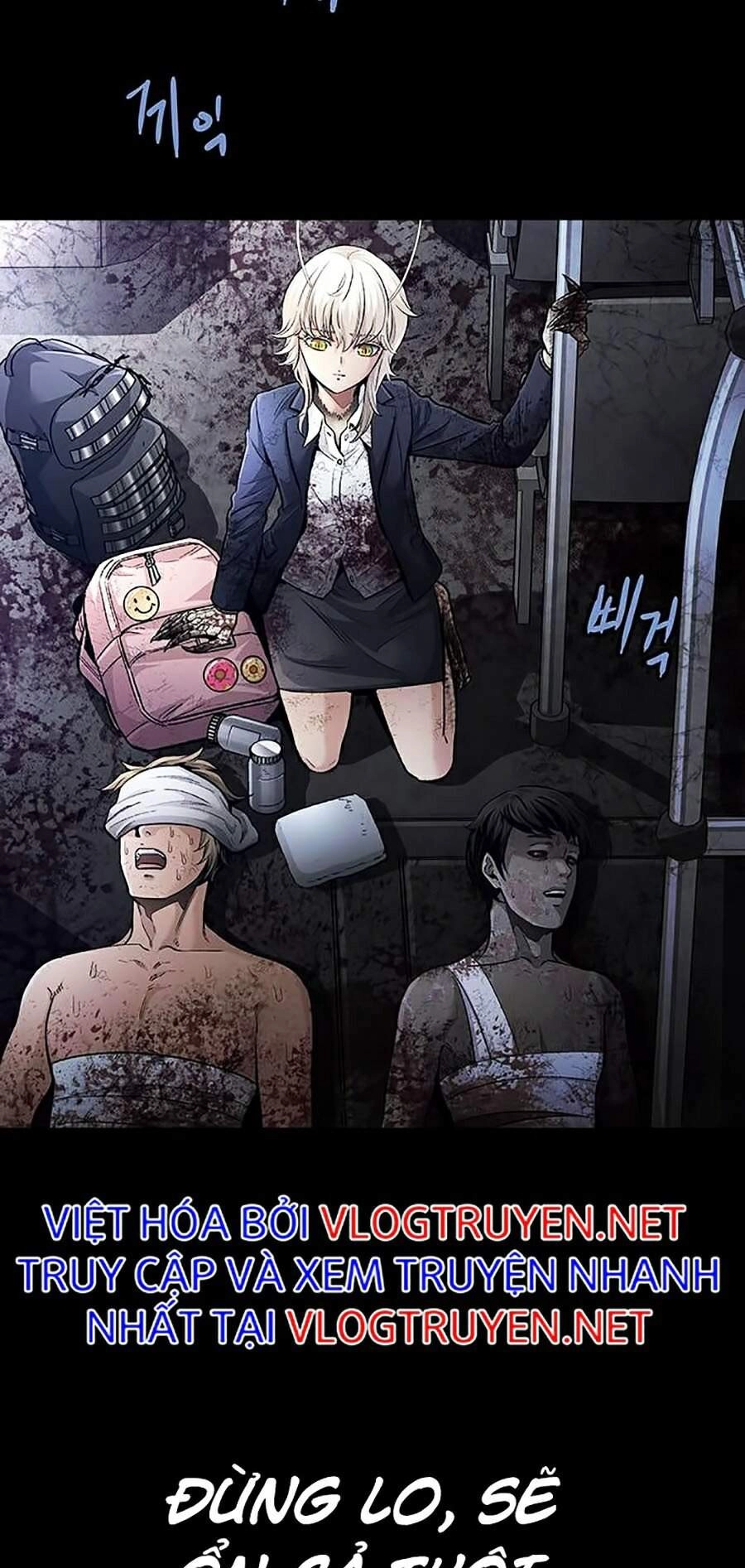 Hive Chapter 272 - 3