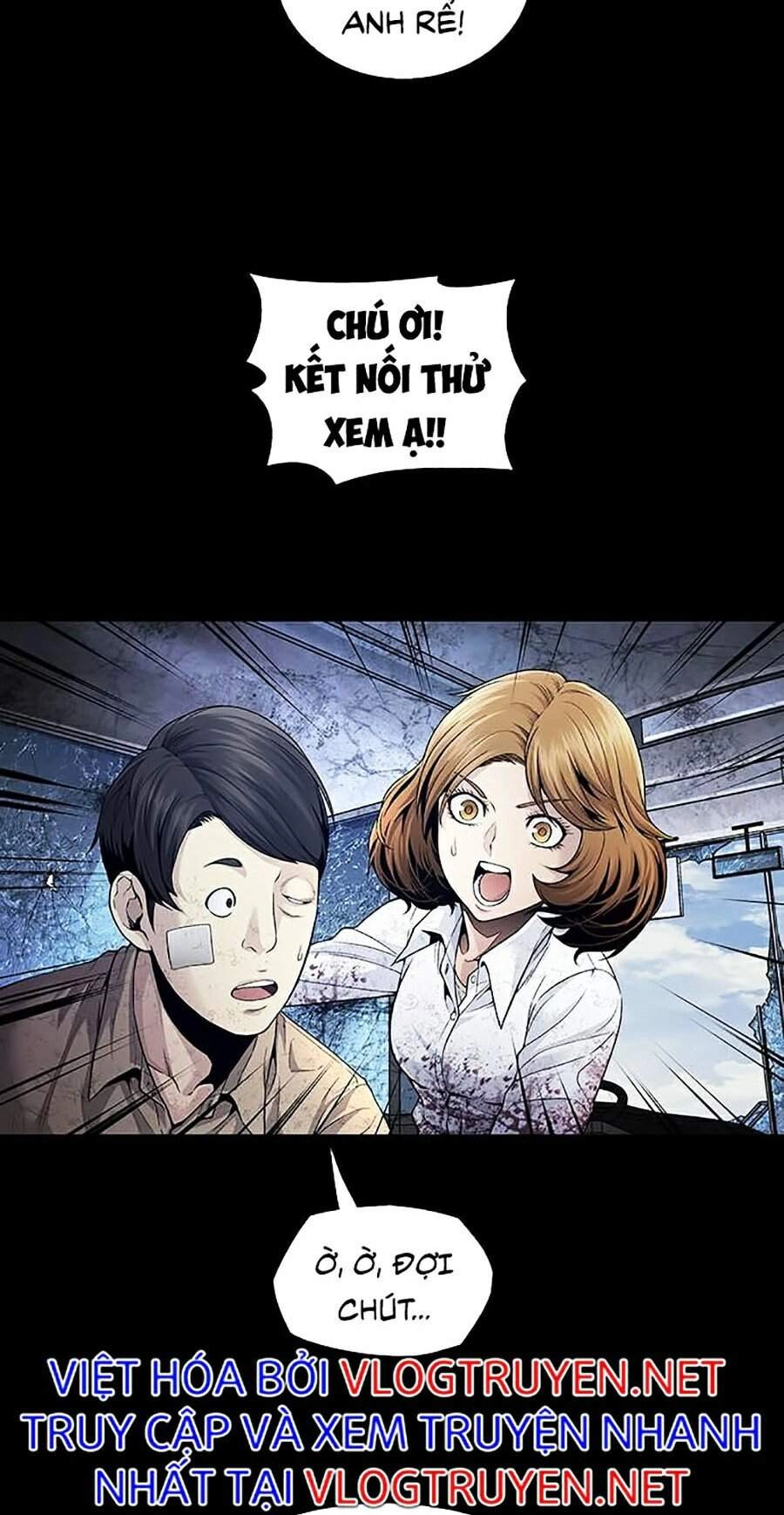 Hive Chapter 272 - 27