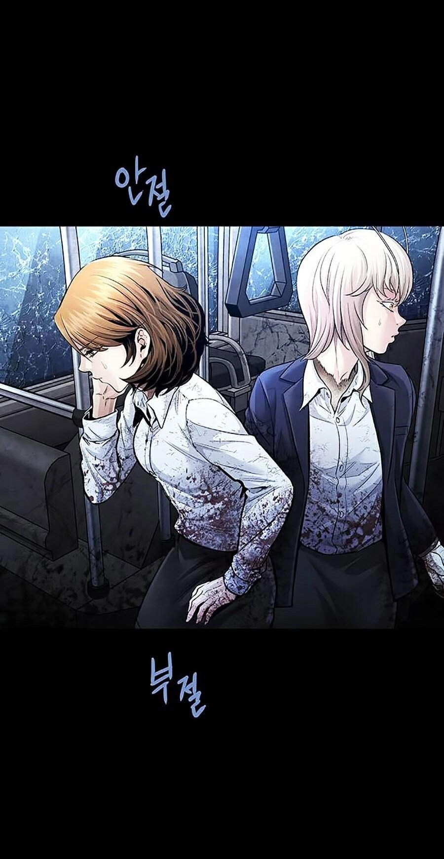 Hive Chapter 272 - 36